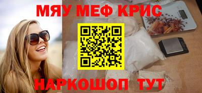дурь Жуковский