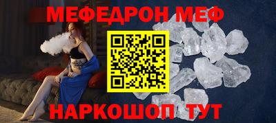 дмт Апшеронск
