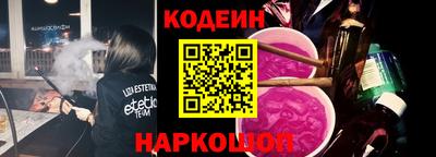 дмт Апшеронск