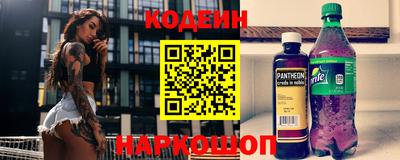 jwh Апрелевка