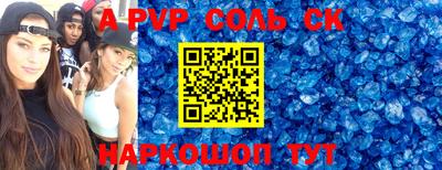 jwh Апрелевка