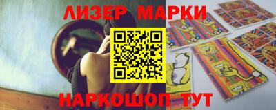 jwh Апрелевка