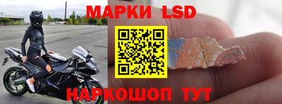 jwh Апрелевка