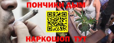 дмт Апшеронск