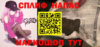 дмт Апшеронск