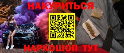 дмт Апшеронск