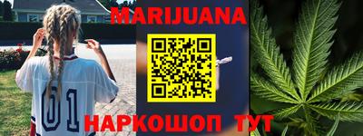 jwh Апрелевка