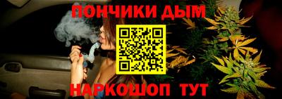 jwh Апрелевка