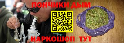 прущая мука Заводоуковск