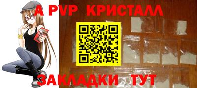 jwh Апрелевка