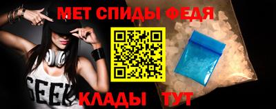 2c-b Заволжье