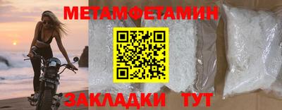 jwh Апрелевка