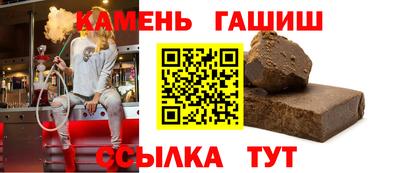 дмт Апшеронск