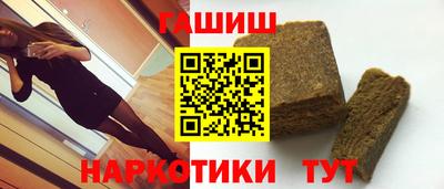 jwh Апрелевка