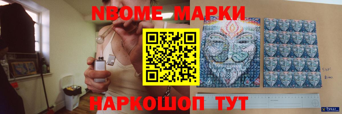 ЛСД экстази ecstasy  Вход с VPN  Будённовск 